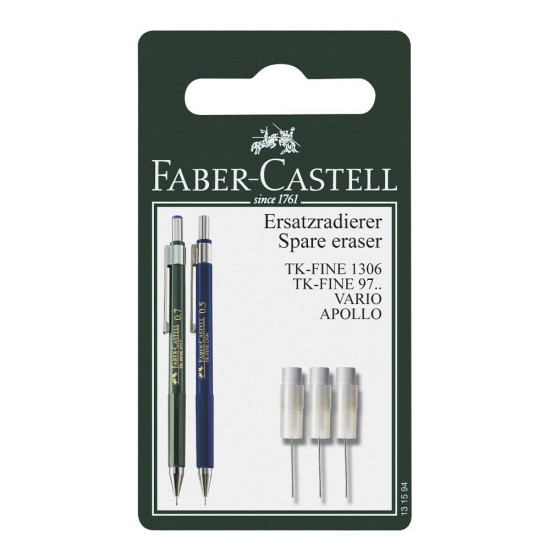 Faber Castell 131594 ανταλακτικές γόμες TK-Fine 3 τμχ