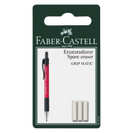 Faber Castell 131595 gripmatic ανταλλακτικές γόμες 3τμχ