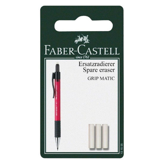Faber Castell 131595 gripmatic ανταλλακτικές γόμες 3τμχ