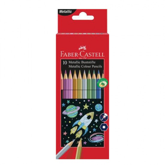 Faber Castell 201583 κασετίνα με ξυλομπογιές μεταλλικά χρώματα 10 χρ.