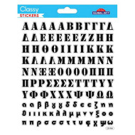 Global GIft 224966 Classy Stickers αυτοκόλλητα γράμματα