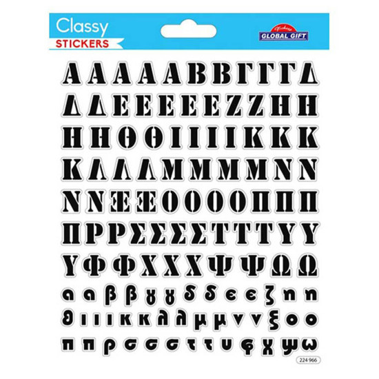 Global GIft 224966 Classy Stickers αυτοκόλλητα γράμματα