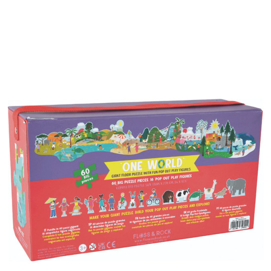 Floss & Rock 43P6369 3d puzzle δαπέδου 60τμχ Κόσμος