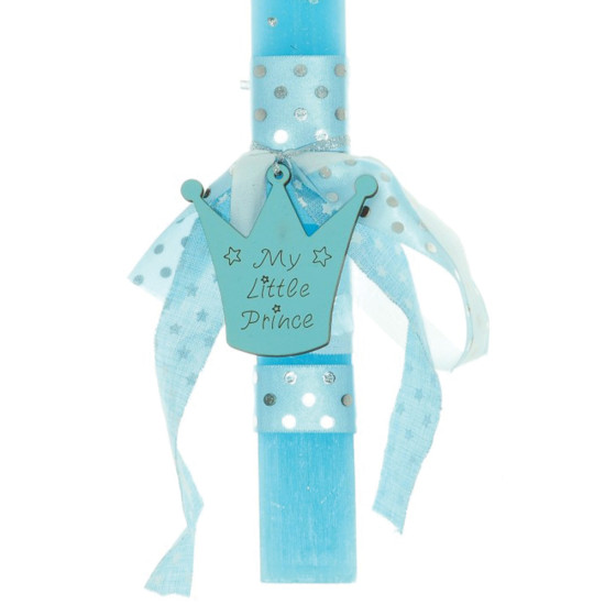 Uniker LD600074 λαμπάδα Aqua my little prince