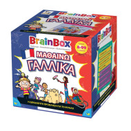 Brainbox 93055 μαθαίνω γαλλικά