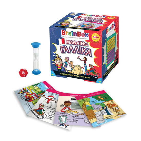Brainbox 93055 μαθαίνω γαλλικά