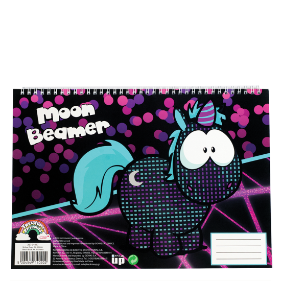 BMU Theodor & Friends 367-04417 μπλοκ ζωγραφικής 23x33cm 30φ Moon Beamer