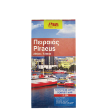 Χάρτες