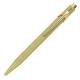 Caran d'Ache 849 μεταλλικό στυλό BP M Sparkle