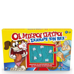 Hasbro E9694 επιτραπέζιο παιχνίδι Οι μικροί γιατροί, σκάναρε τον Ρεξ