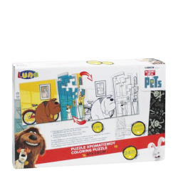 Luna 504188 puzzle χρωματισμού 2 όψεων 24τμχ Pets