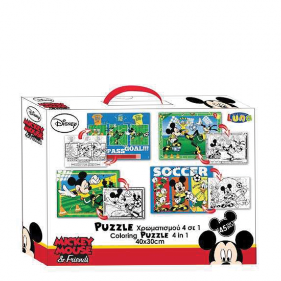Luna 560516 puzzle χρωματισμού 2 όψεων 45τμχ Mickey Mouse