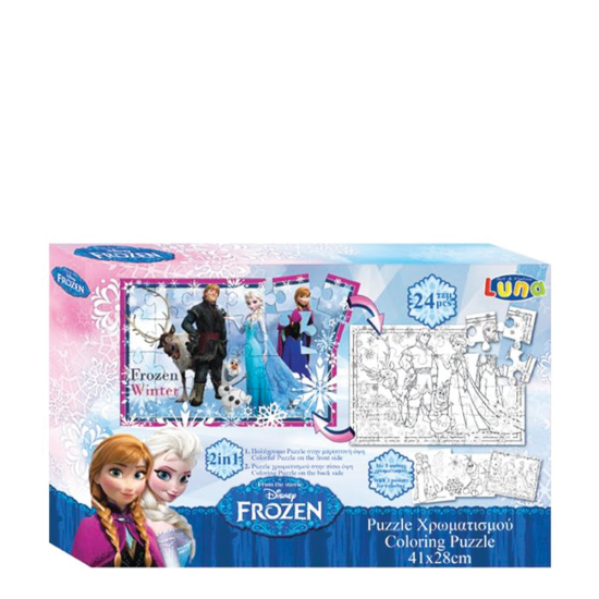 Luna 560894 puzzle χρωματισμού 2 όψεων 24τμχ Frozen