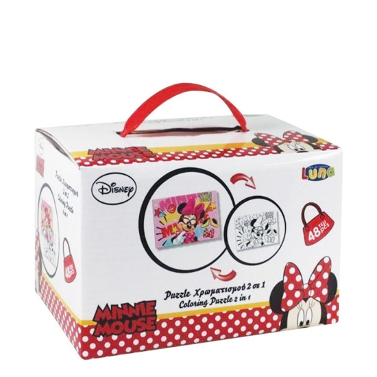 Luna 561624 puzzle χρωματισμού 48τμχ Minnie Mouse