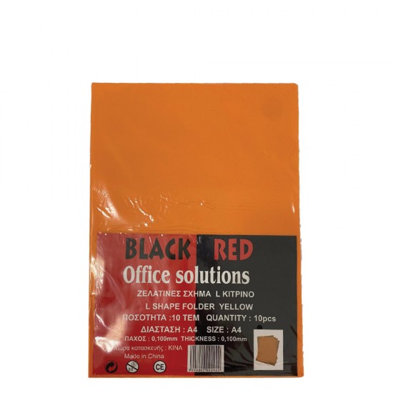 Black Red PPL100-11 ζελατίνες τύπου L A4 10τμχ πορτοκαλί