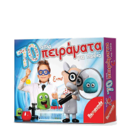 Remoundo 083 70 Απλά πειράματα για παιδιά