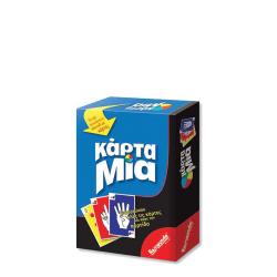 Remoundo 055 Κάρτα μια