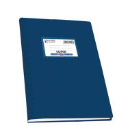 Skag Εξήγηση ευρετήριο ελληνικό 17x25cm 50φ μπλε
