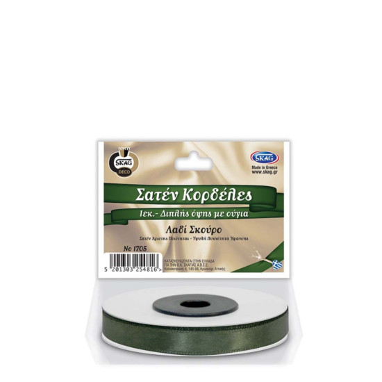 Skag Deco 254819 κορδέλα σατέν 15m λαδί