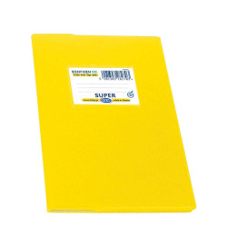 Skag Εξήγηση τετράδιο μικρό καρρέ 17x25cm 50φ κίτρινο