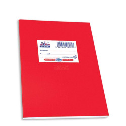 Skag Super Διεθνές τετράδιο μικρό καρρέ 17x25cm 50φ κόκκινο