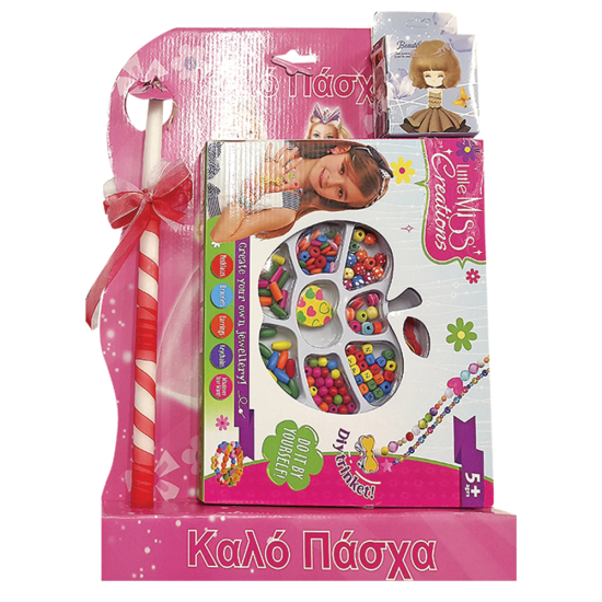 Bunny's 73-1612 λαμπάδα σετ χάντρες