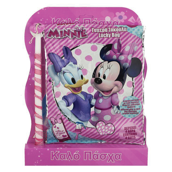 Bunny's 73-1783 λαμπάδα τυχερή σακούλα Minnie Mouse