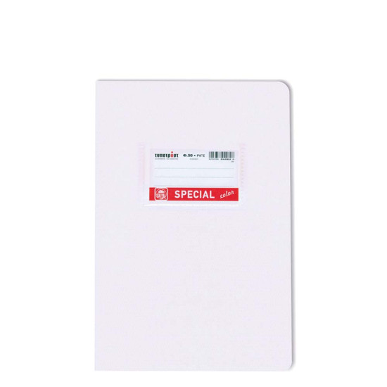 Τυποτράστ Special 4076 τετράδιο ριγέ 17x25cm 50φ άσπρο