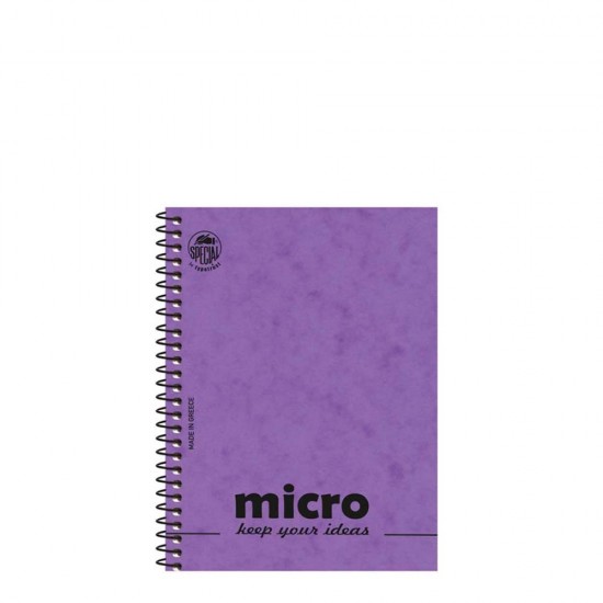 Τυποτράστ Micro 4602α μπλοκ σημειώσεων 10x14.5cm 2θ 80φ μωβ