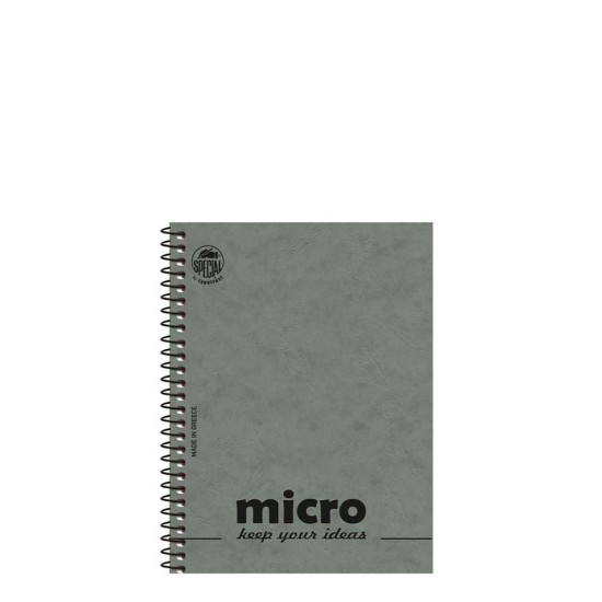 Τυποτράστ Micro 4601α μπλοκ σημειώσεων 9x12cm 2θ 80φ γκρι