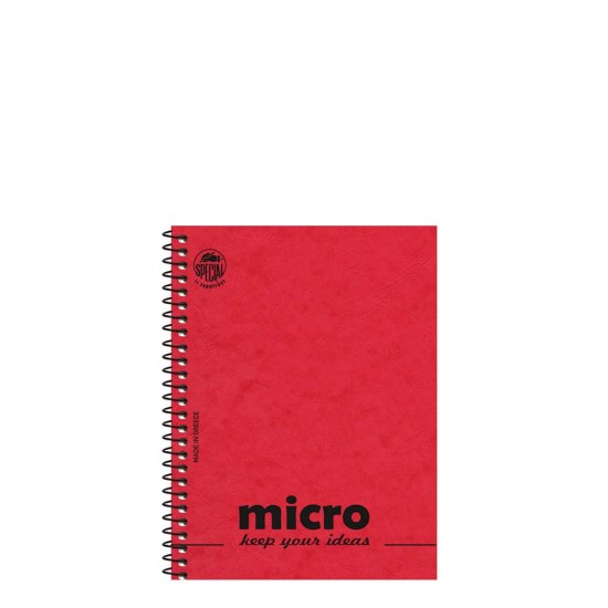 Τυποτράστ Micro 4601α μπλοκ σημειώσεων 9x12cm 2θ 80φ κόκκινο