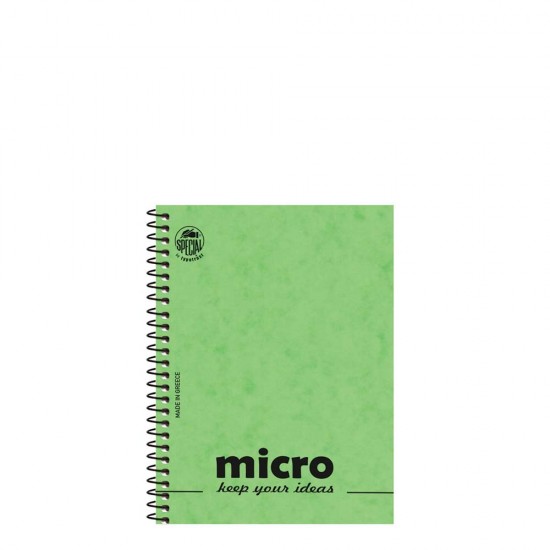 Τυποτράστ Micro 4601α μπλοκ σημειώσεων 9x12cm 2θ 80φ λαχανί