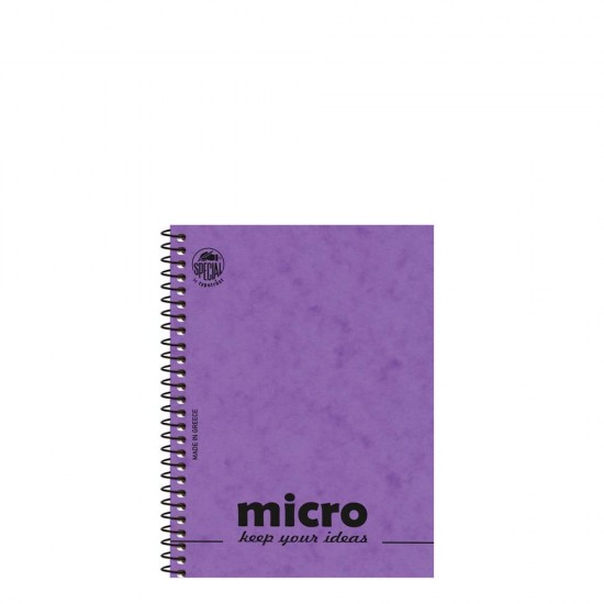 Τυποτράστ Micro 4601α μπλοκ σημειώσεων 9x12cm 2θ 80φ μωβ