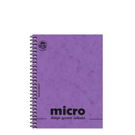 Τυποτράστ Micro 4603α μπλοκ σημειώσεων 13x18cm 2θ 80φ μωβ
