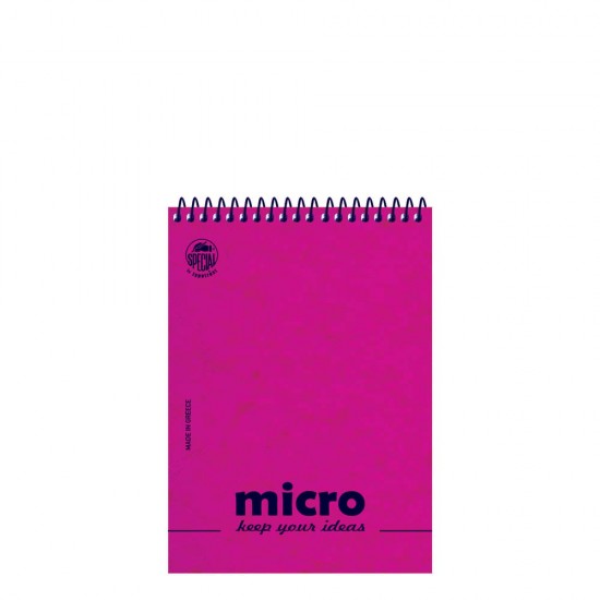Τυποτράστ Micro 4604α μπλοκ σημειώσεων 8x12cm 2θ 80φ ροζ