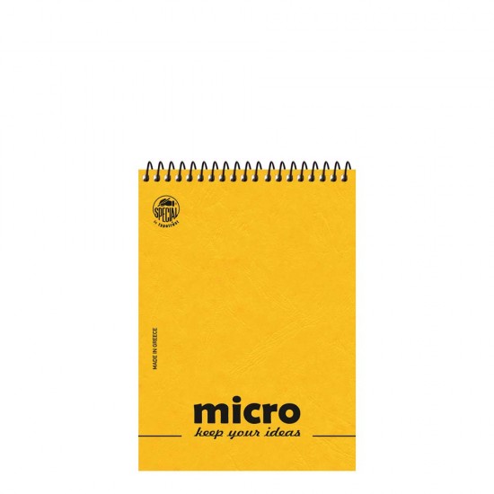 Τυποτράστ Micro 4604α μπλοκ σημειώσεων 8x12cm 2θ 80φ κίτρινο
