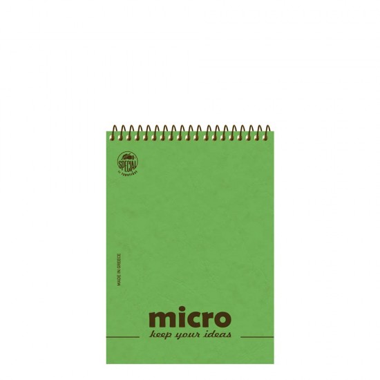 Τυποτράστ Micro 4604α μπλοκ σημειώσεων 8x12cm 2θ 80φ λαχανί