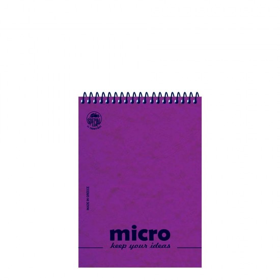 Τυποτράστ Micro 4604α μπλοκ σημειώσεων 8x12cm 2θ 80φ μωβ