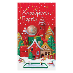 Alta karta classic 108.009.1596 κάρτα Χριστουγέννων 10x17cm