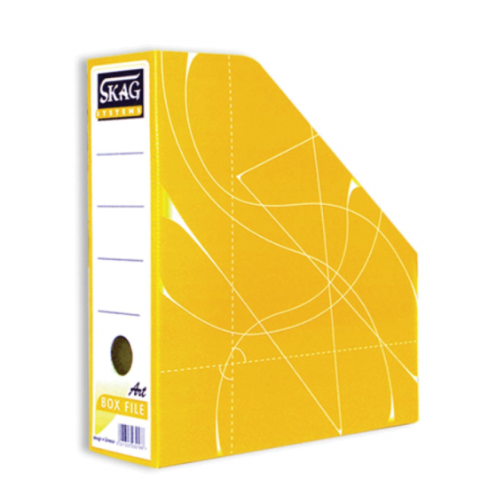 Skag κουτί περιοδικών κοφτό classic κίτρινο