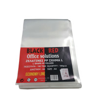 Black Red ζελατίνες Α4 τύπου L 70mic 100τμχ