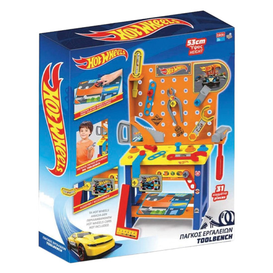 Bildo 862-96020 πάγκος με εργαλεία hot wheels