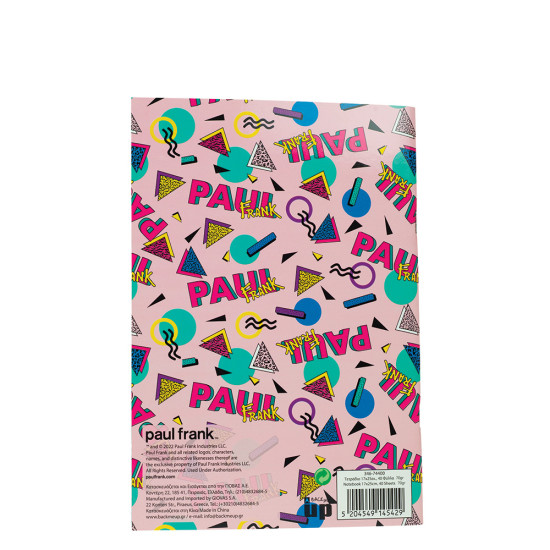BMU 346-74400 τετράδιο 17Χ25cm Paul Frank retro pink