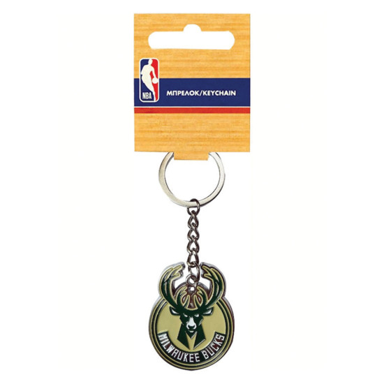 BMU 558-51520 μπρελοκ μεταλλικό NBA Bucks