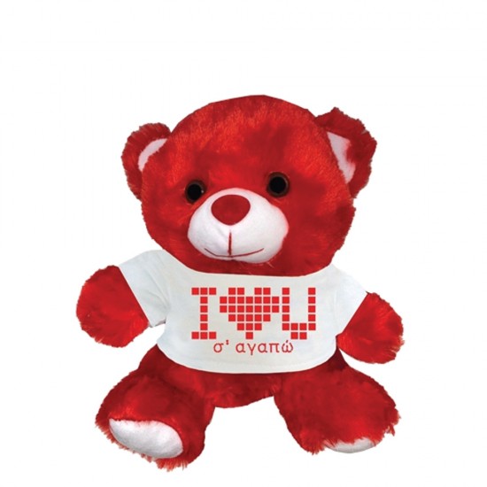 Δωρόσημο 12406 λούτρινο αρκουδάκι 25cm κόκκινο Σ'Αγαπώ