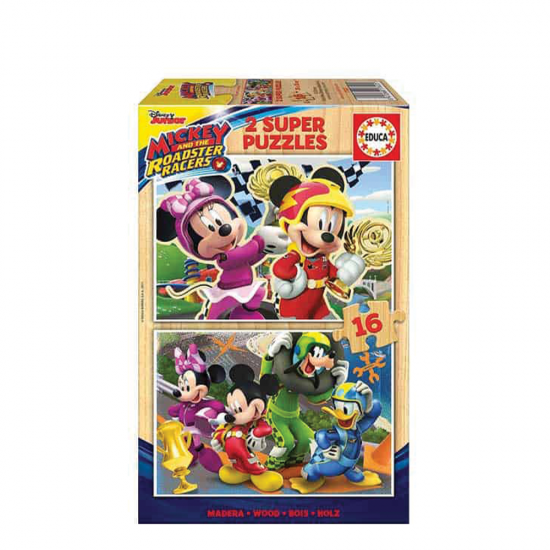 Educa 17622 σετ puzzles 2 x 16τμχ Mickey Mouse