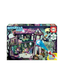 Educa 18611 puzzle 100τμχ Mysterious I
