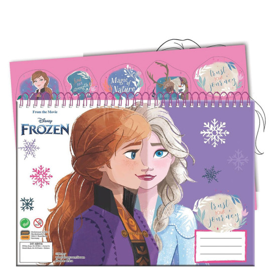 Gim 341-68416 μπλοκ ζωγραφικής 23x33 40φύλλα +stickers frozen
