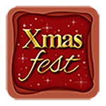 Xmas fest