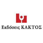 Κάκτος